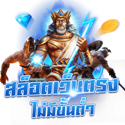 tga64 ศูนย์รวมความบันเทิงการเดิมพันออนไลน์ยุคใหม่